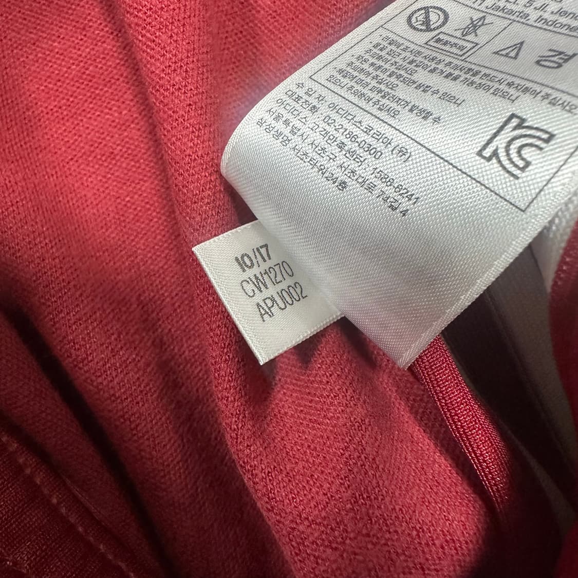 ✨ (바배) 아디다스 버건디 파이어버드 베켄바우어 트랙 팬츠 상품이미지5