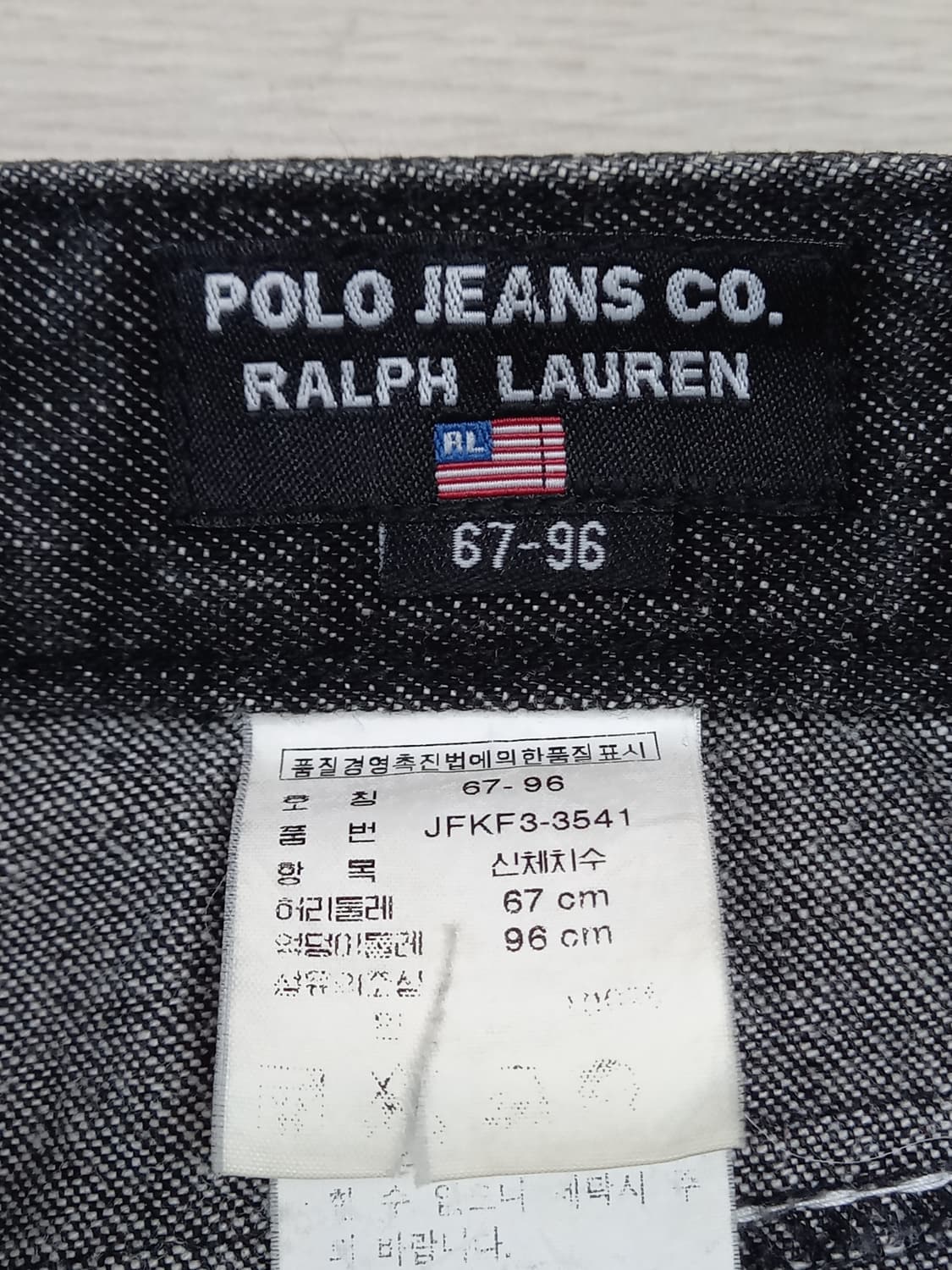 27 POLO RALPH LAUREN 일자진 다크그레이 27-631 상품이미지8