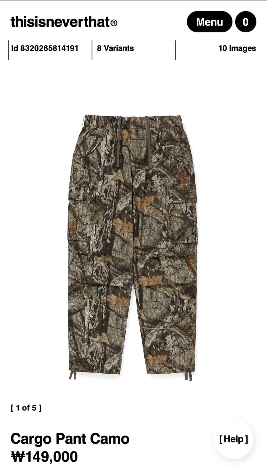 디스이즈네버댓 카고팬츠 카모 상품이미지1
