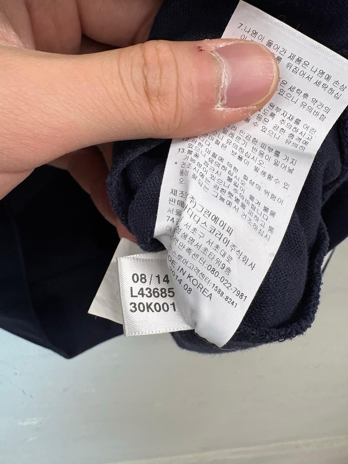 아디다스 유로파 삼선 트랙탑 져지 네이비 상품이미지7