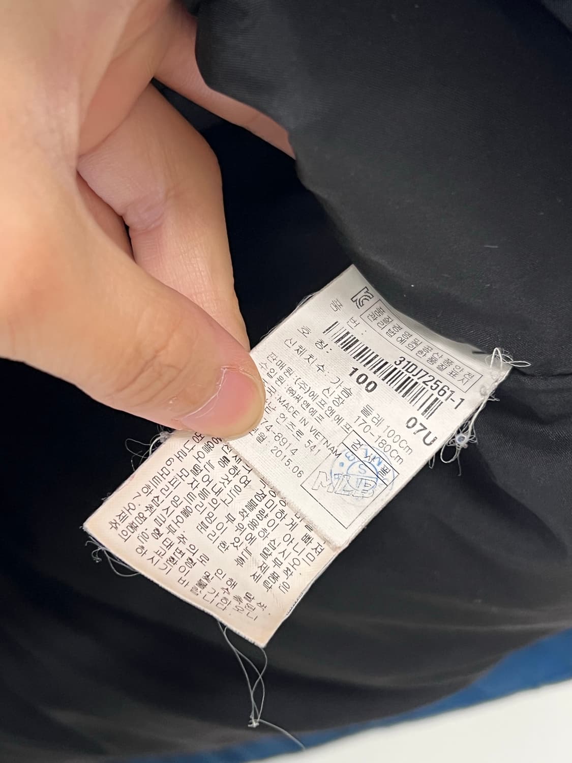 MLB LA다저스 덕다운 야상 패딩 자켓 상품이미지5