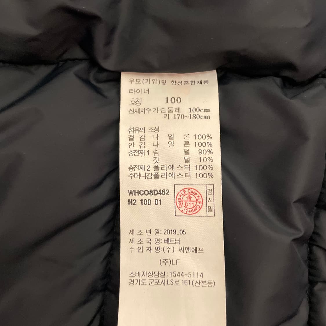 헤지스 블랙 덕 다운 패딩 코트 상품이미지7