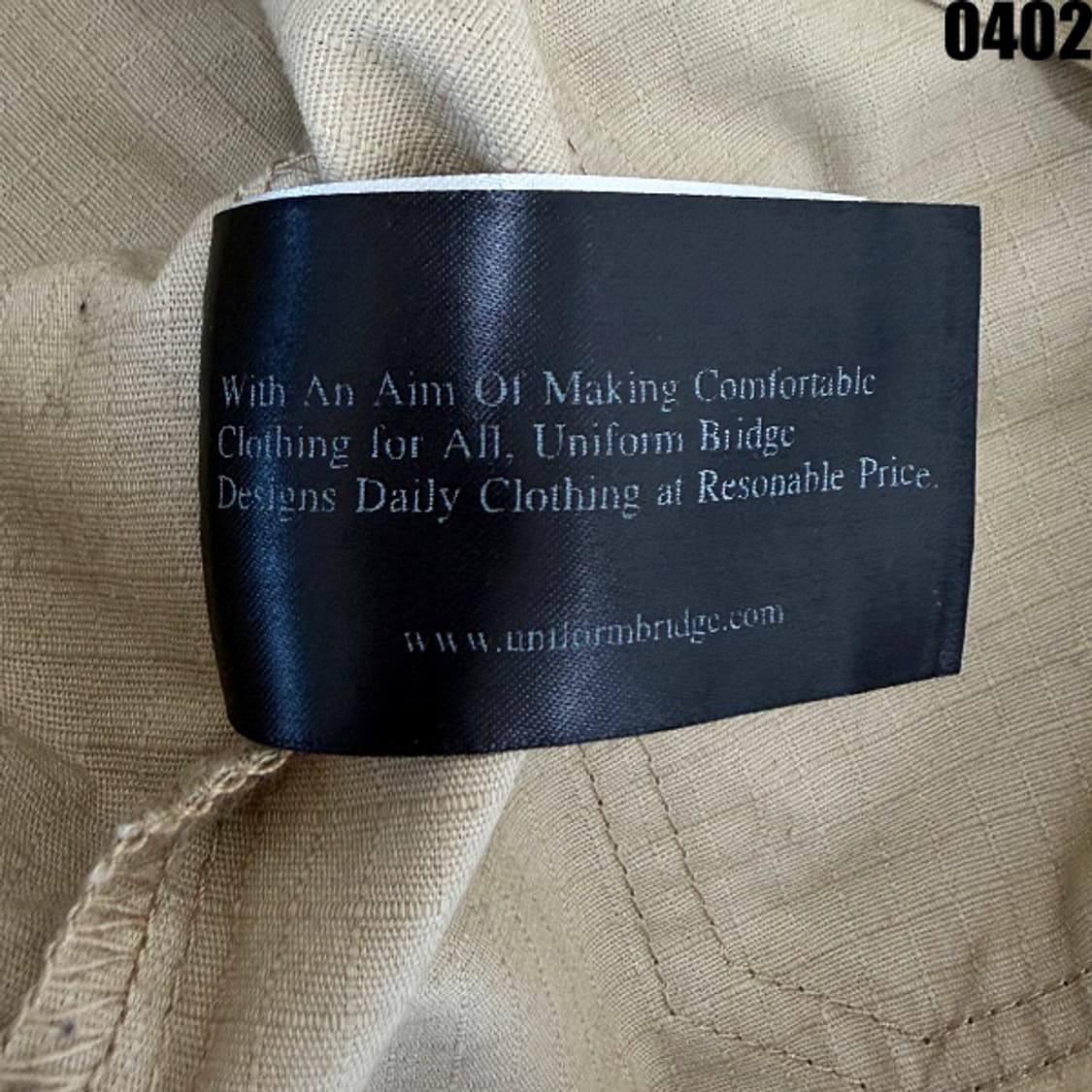 유니폼브릿지 후드 필드 자켓 XL 0402 상품이미지8