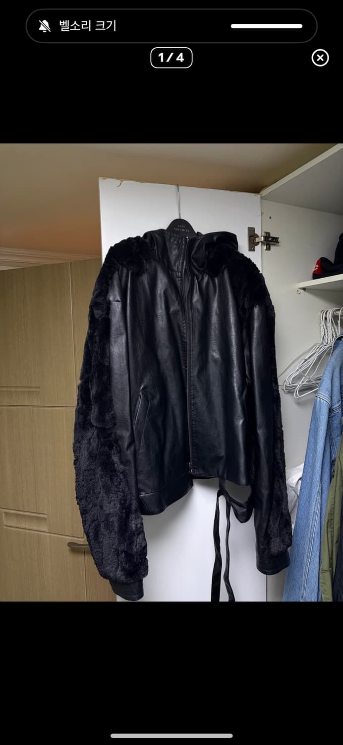 에이시네틱스 가죽후드집업  상품이미지2