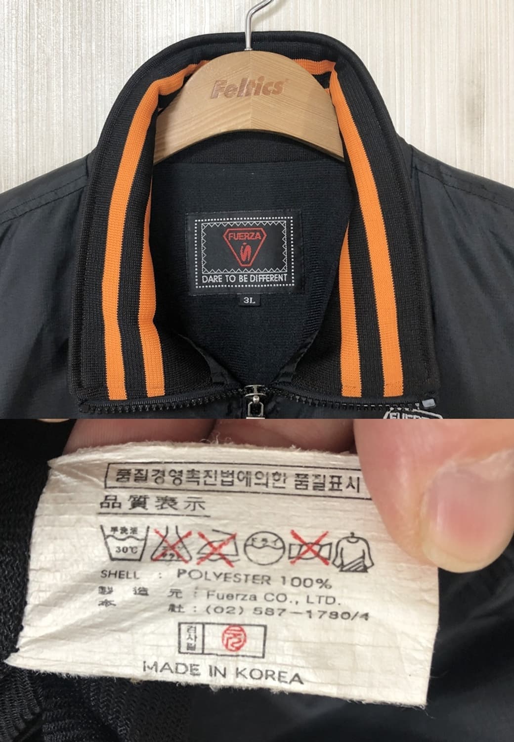 KBO 훼르자 롯데자이언츠 올드 춘추자켓 3L(2XL) 상품이미지4