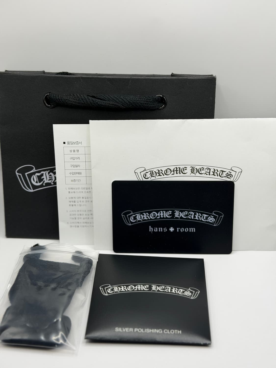 크롬하츠 반지 판매합니다. [ 크롬하츠 페이퍼 체인 링 ] 상품이미지3