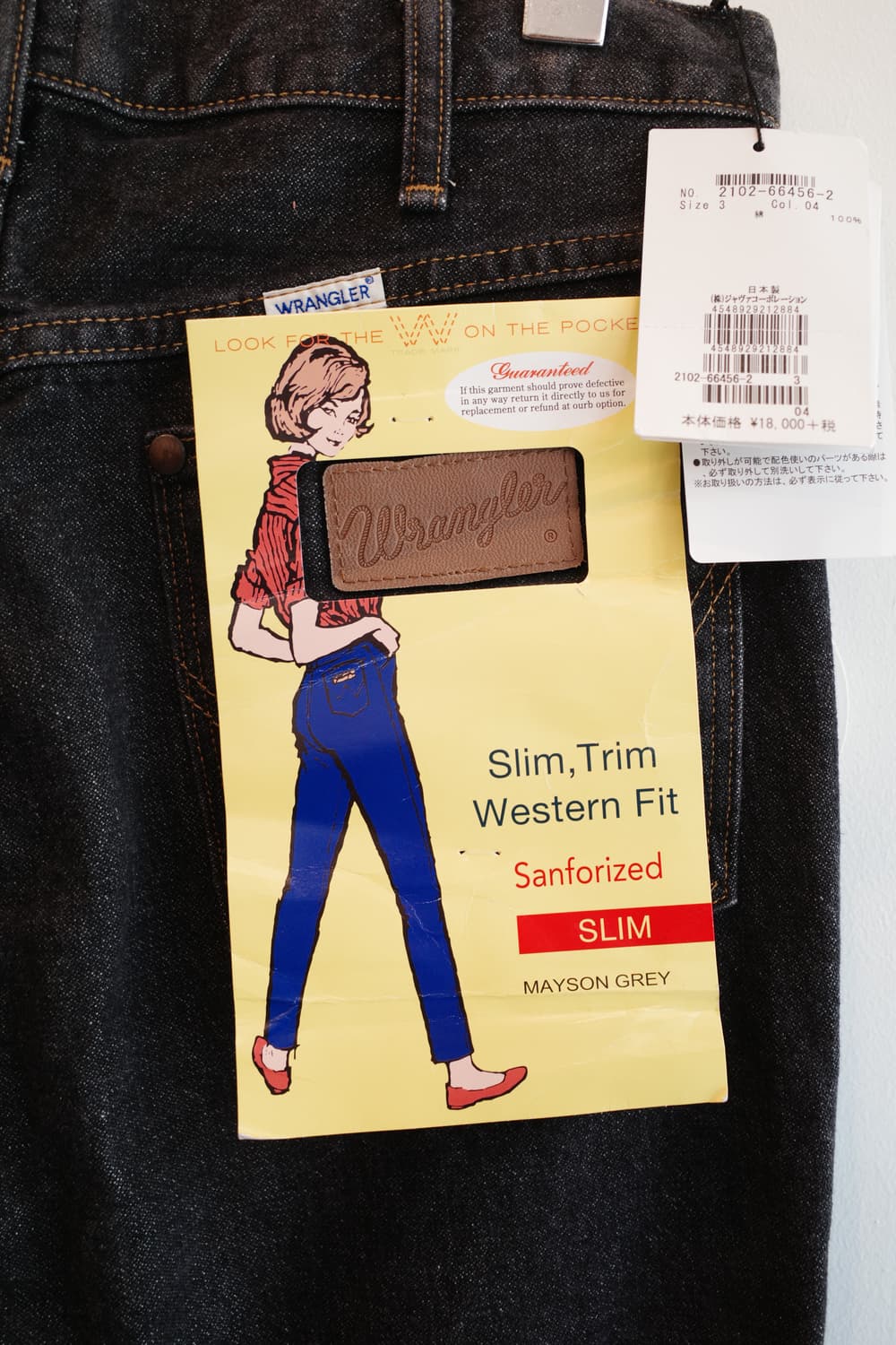 Wrangler x MAYSON GREY 랭글러 흑청 데님 (30인치) 상품이미지7