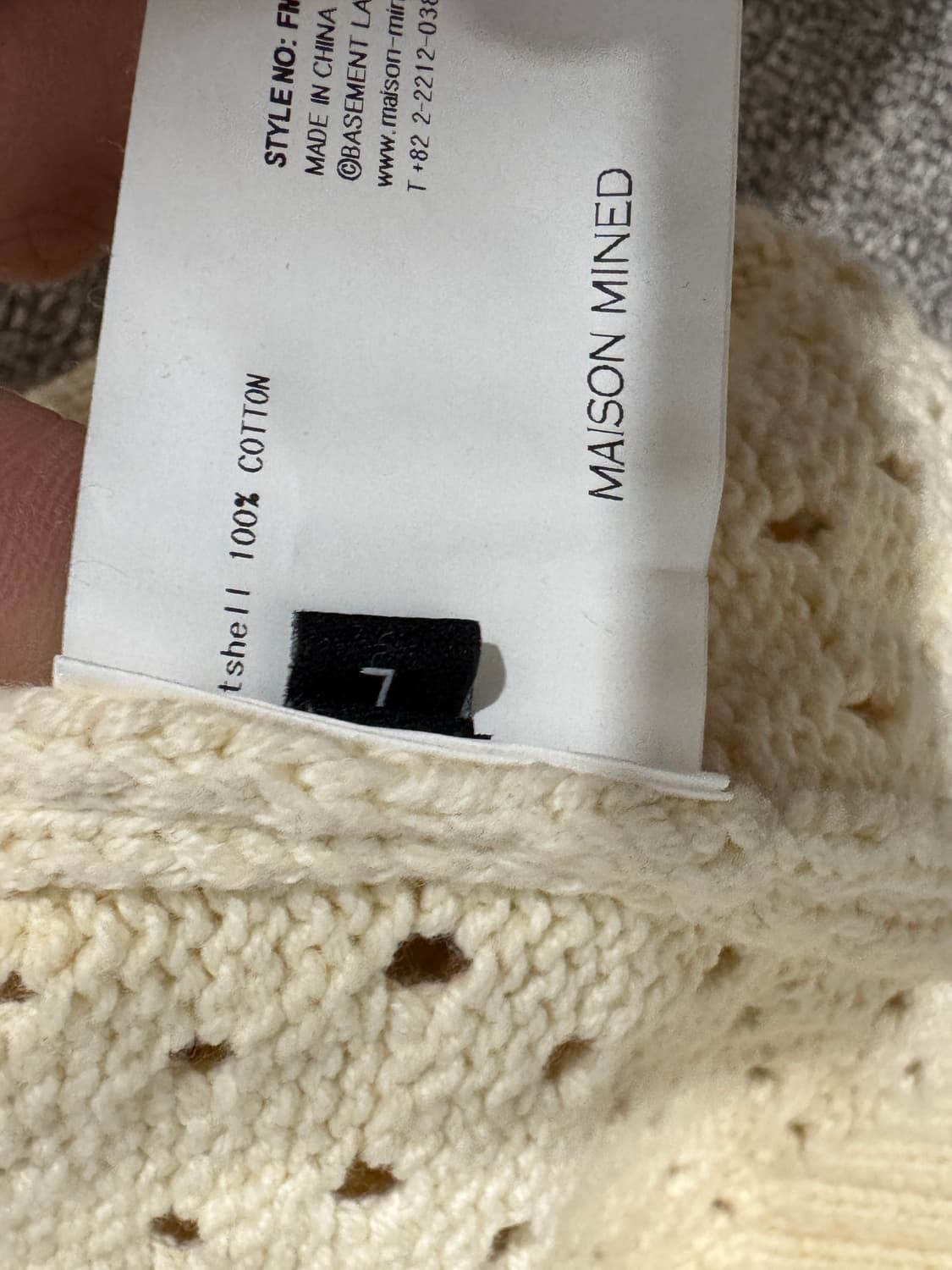 메종미네드 펀칭 니트 아이보리 L  상품이미지7