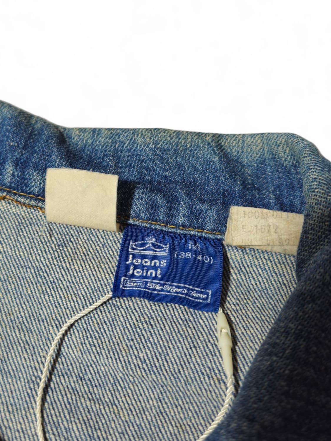 1980's Jeans Joint by Sear 시어스 트러커 청자켓 M 상품이미지6