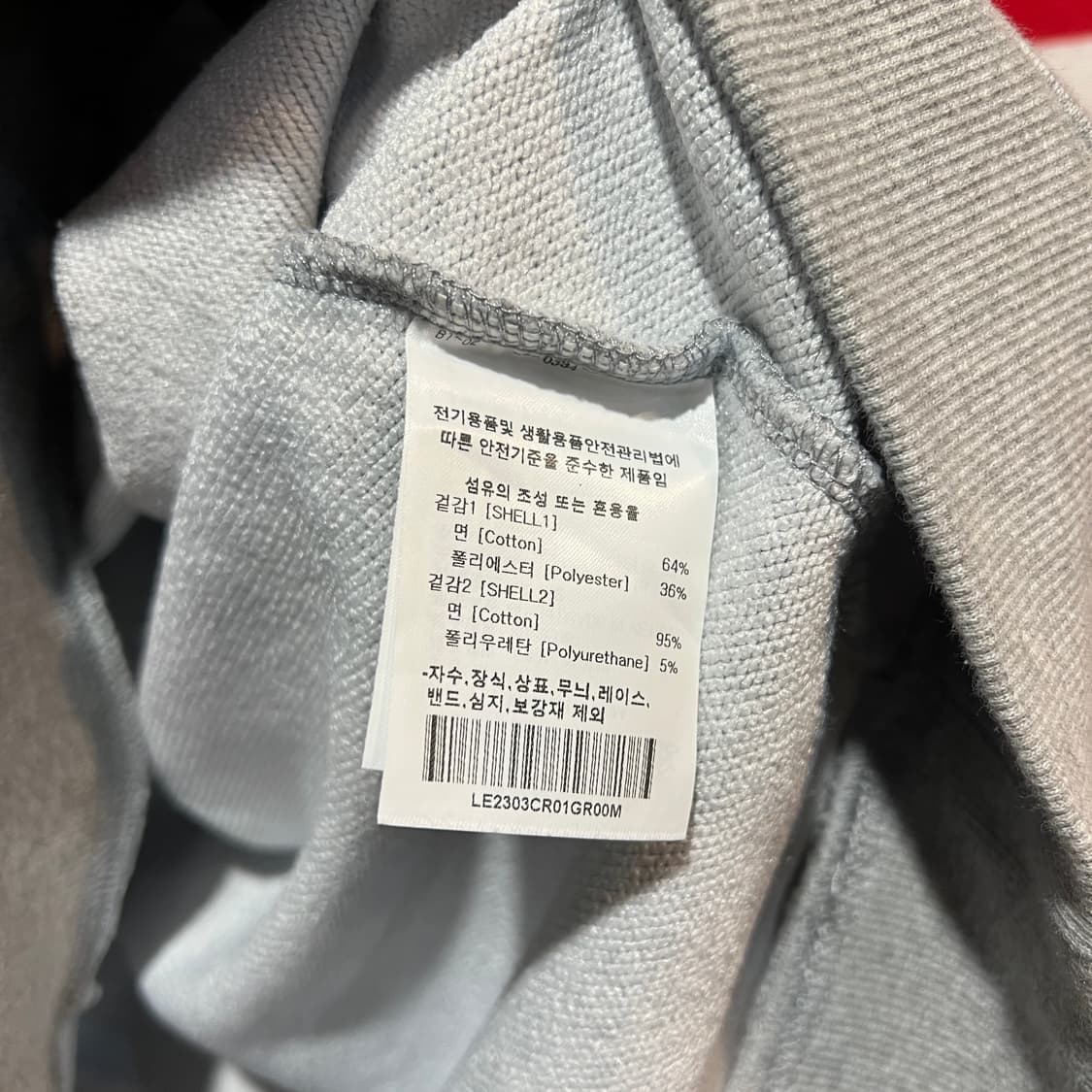 Lee 맨투맨 상품이미지5