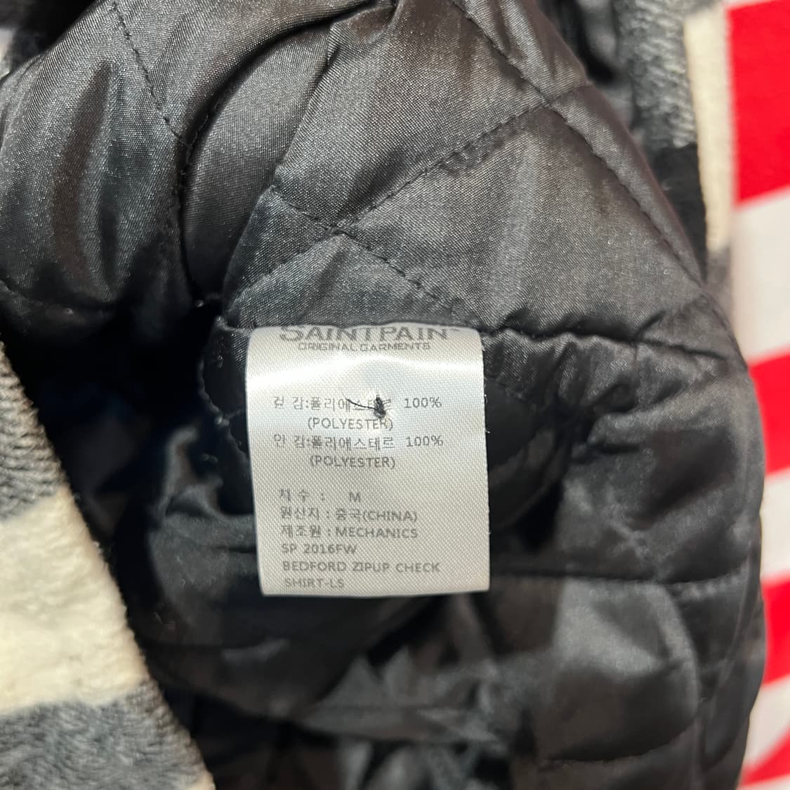 세인트페인 누빔 제커 자켓 상품이미지4