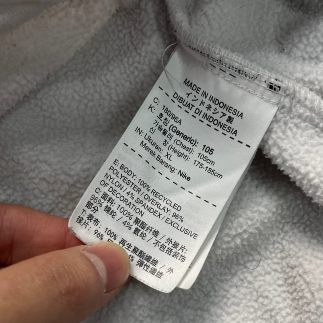 105 나이키 SB  후리스  상품이미지4