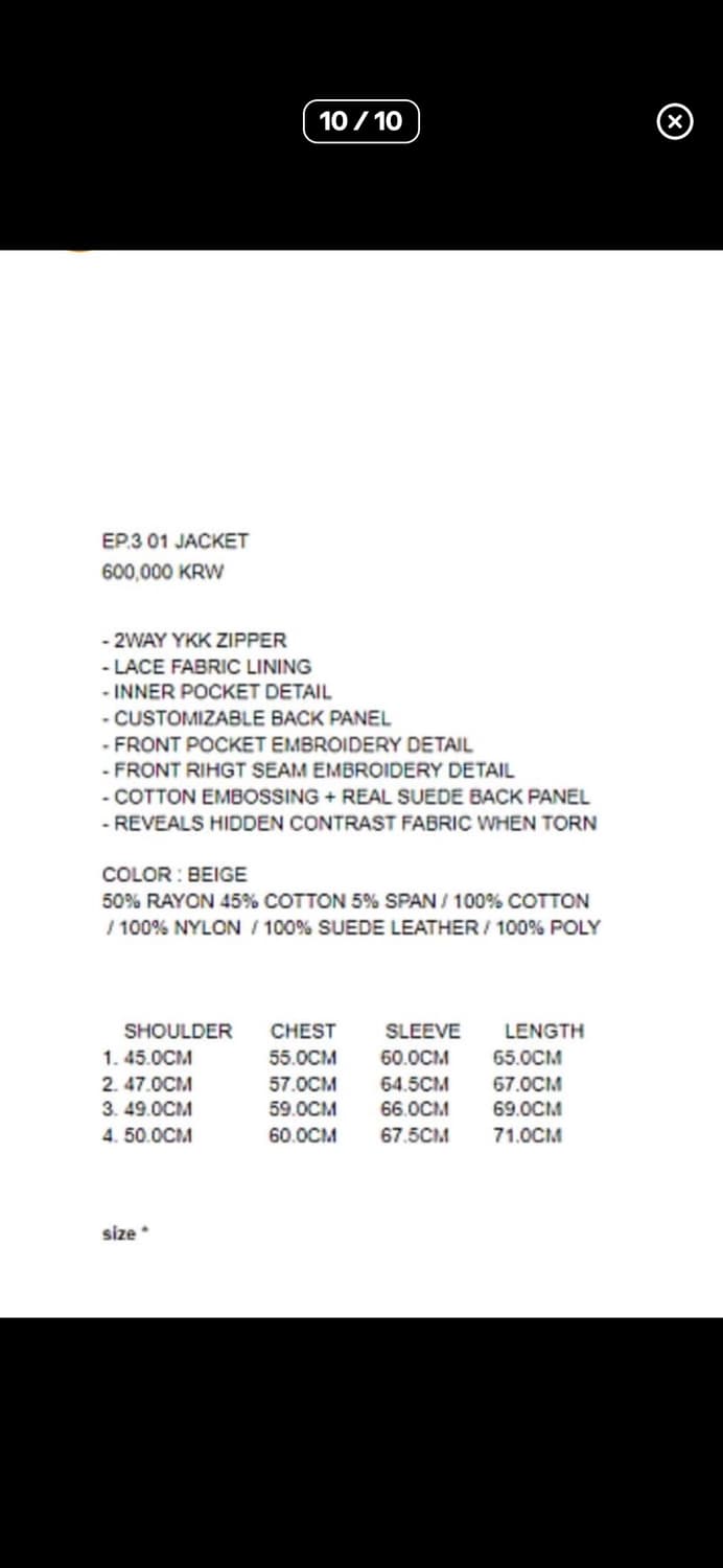 xlim ep3 01자켓  상품이미지4