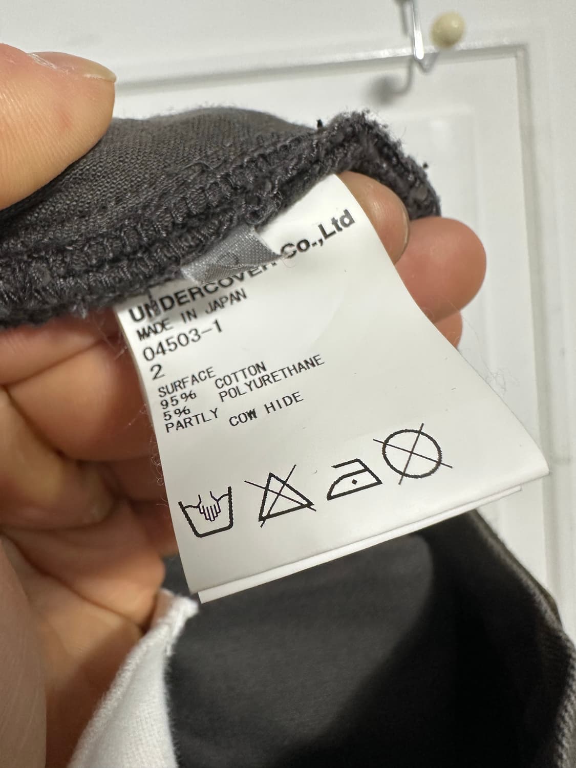 언더커버 지퍼 데님 팬츠 상품이미지4