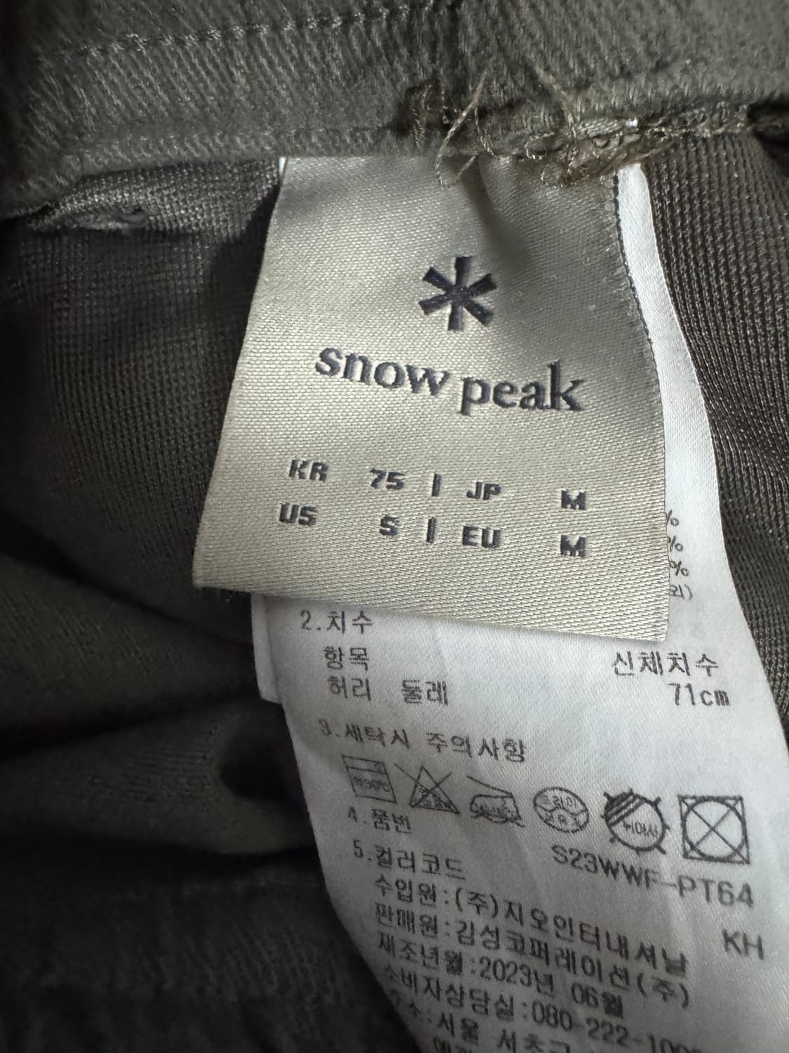 여성 스노우피크 23년도 밴딩 카고 조거팬츠 75 상품이미지3