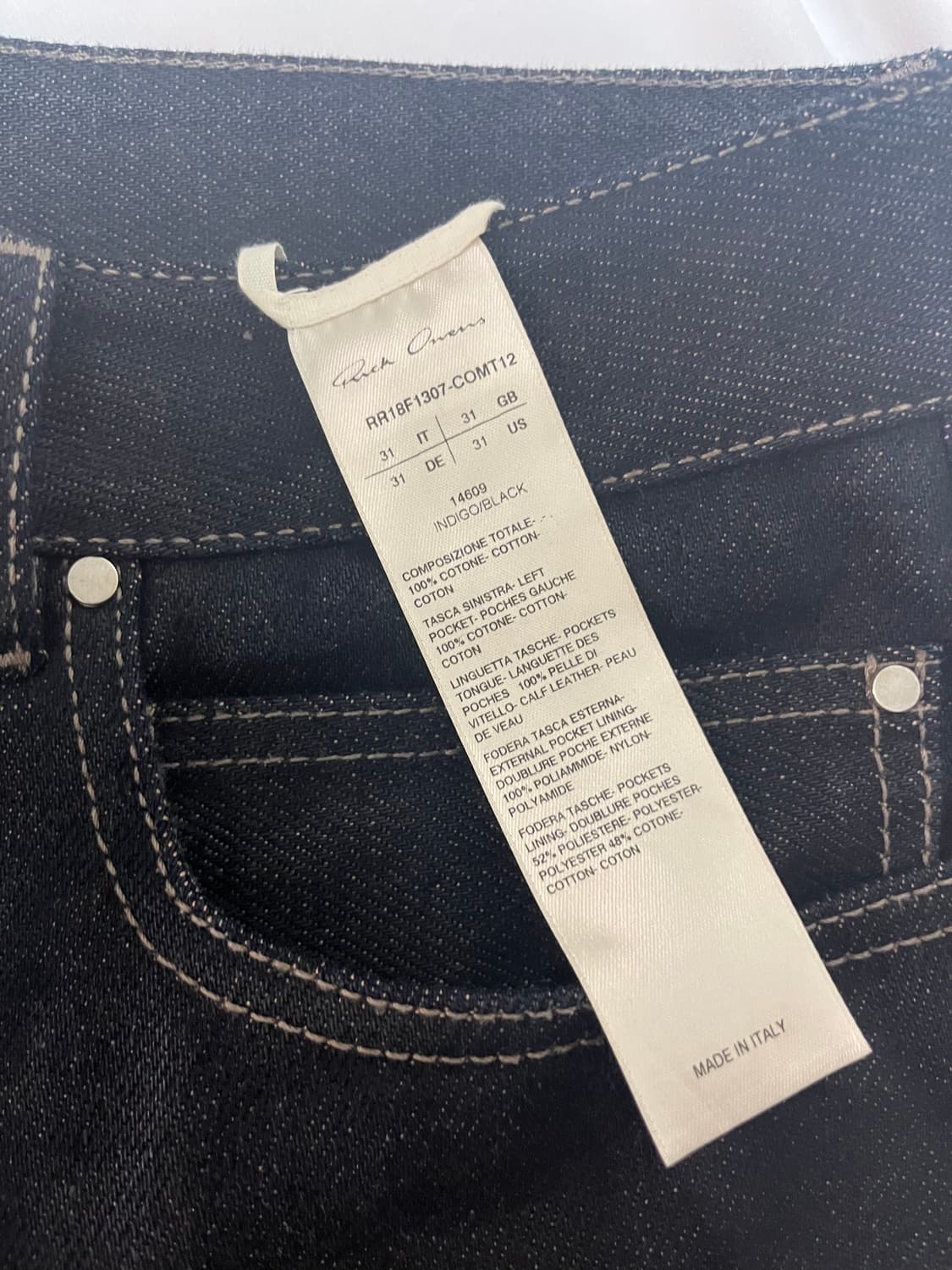 릭오웬스 데님 카고 스커트 31 상품이미지6