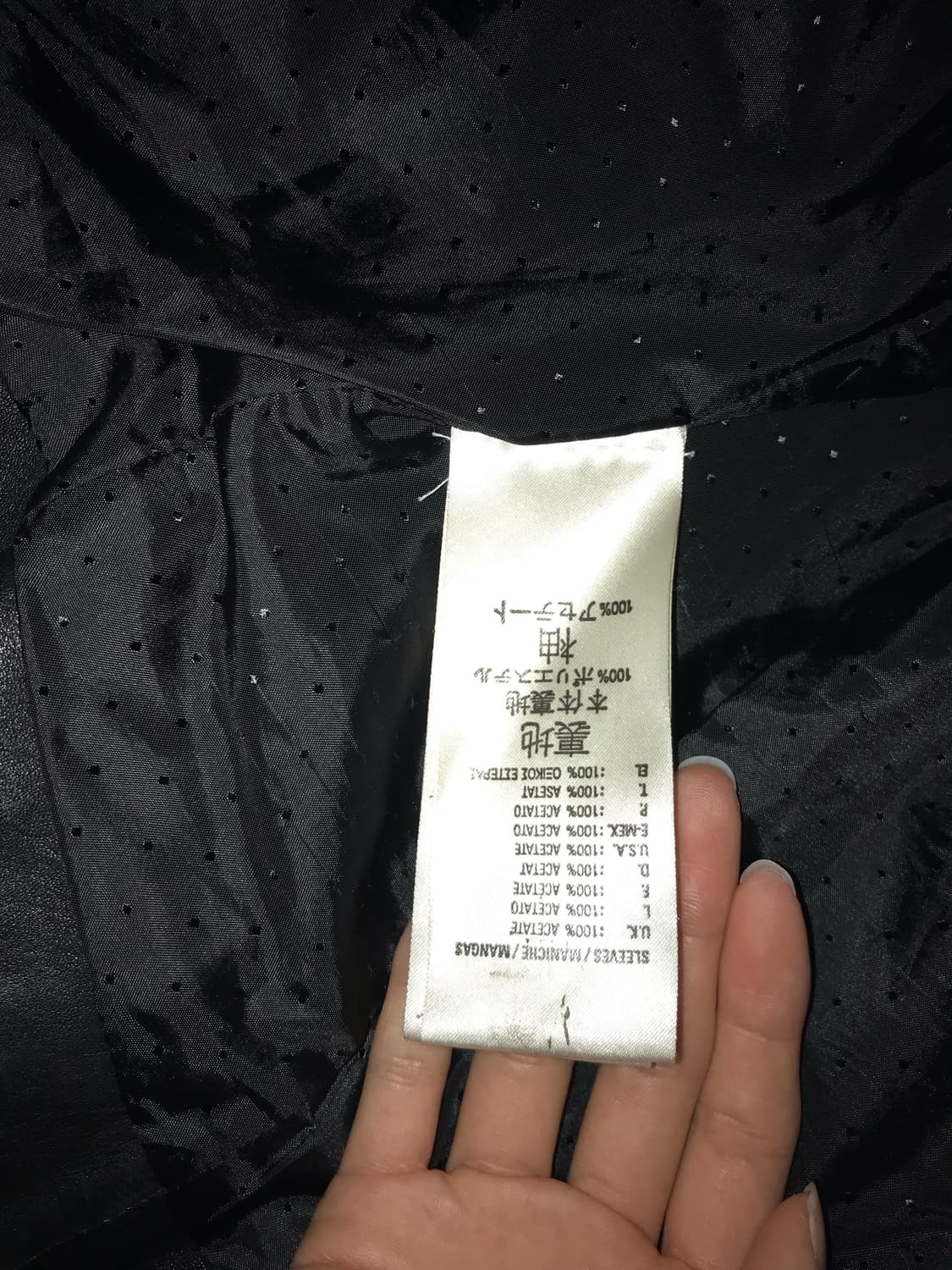 Disel timeless 램스킨 디젤 가죽자켓 (일본매장) 상품이미지7