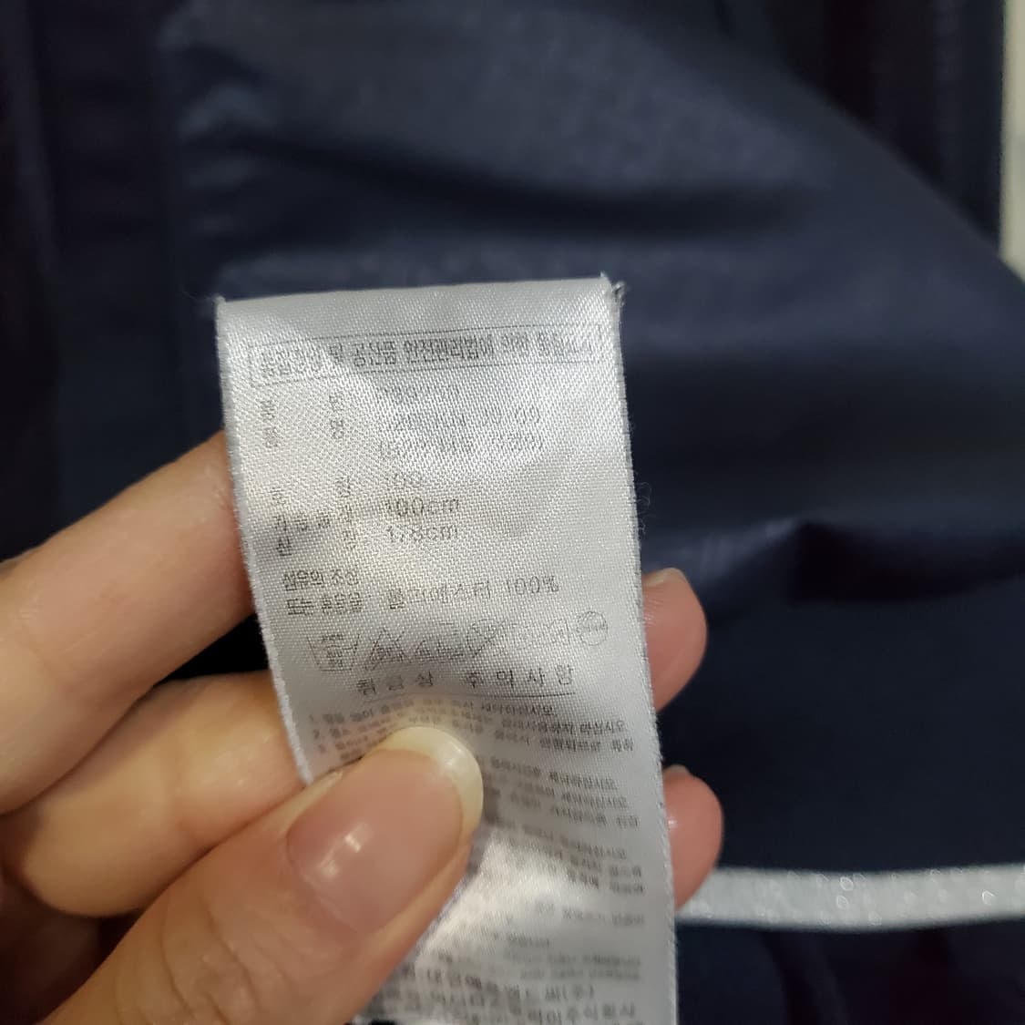 아디다스 SEAH 네이비 트랙 자켓  상품이미지5