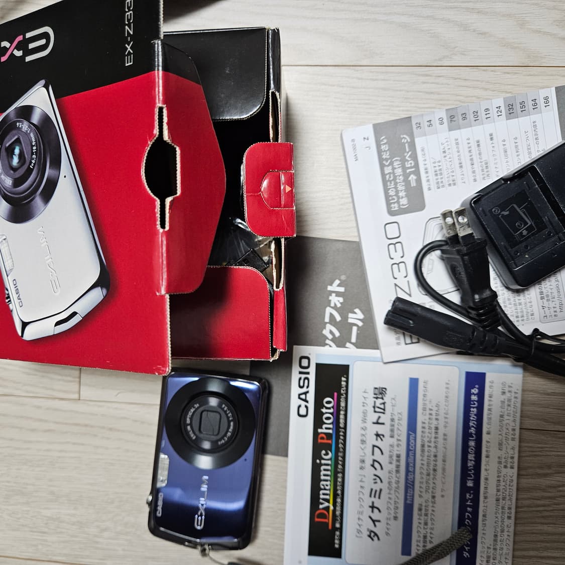 [박스셋] 카시오 엑슬림 디카 EX-Z330 블루 상품이미지9