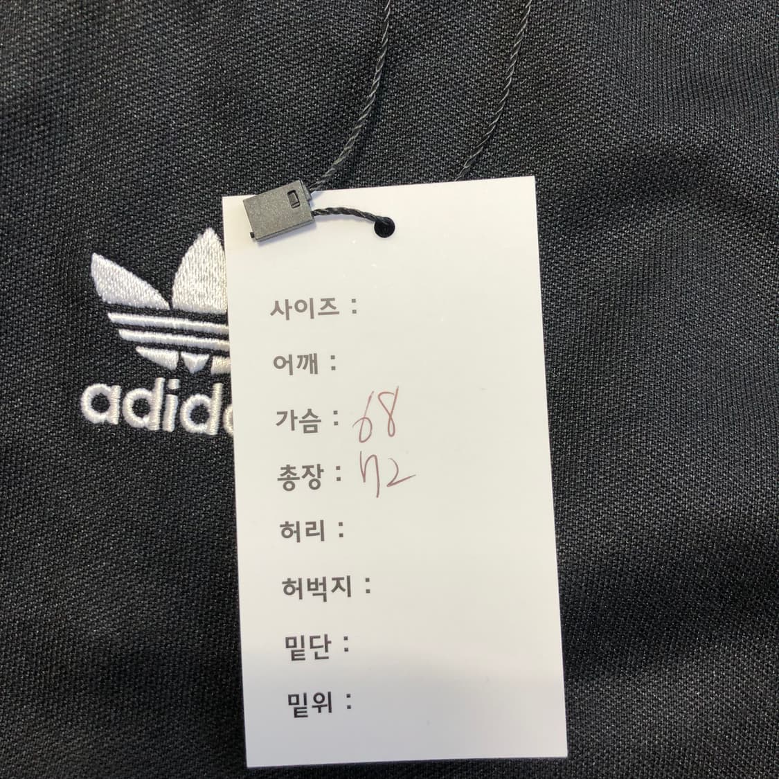 아디다스 맨투맨 상품이미지6