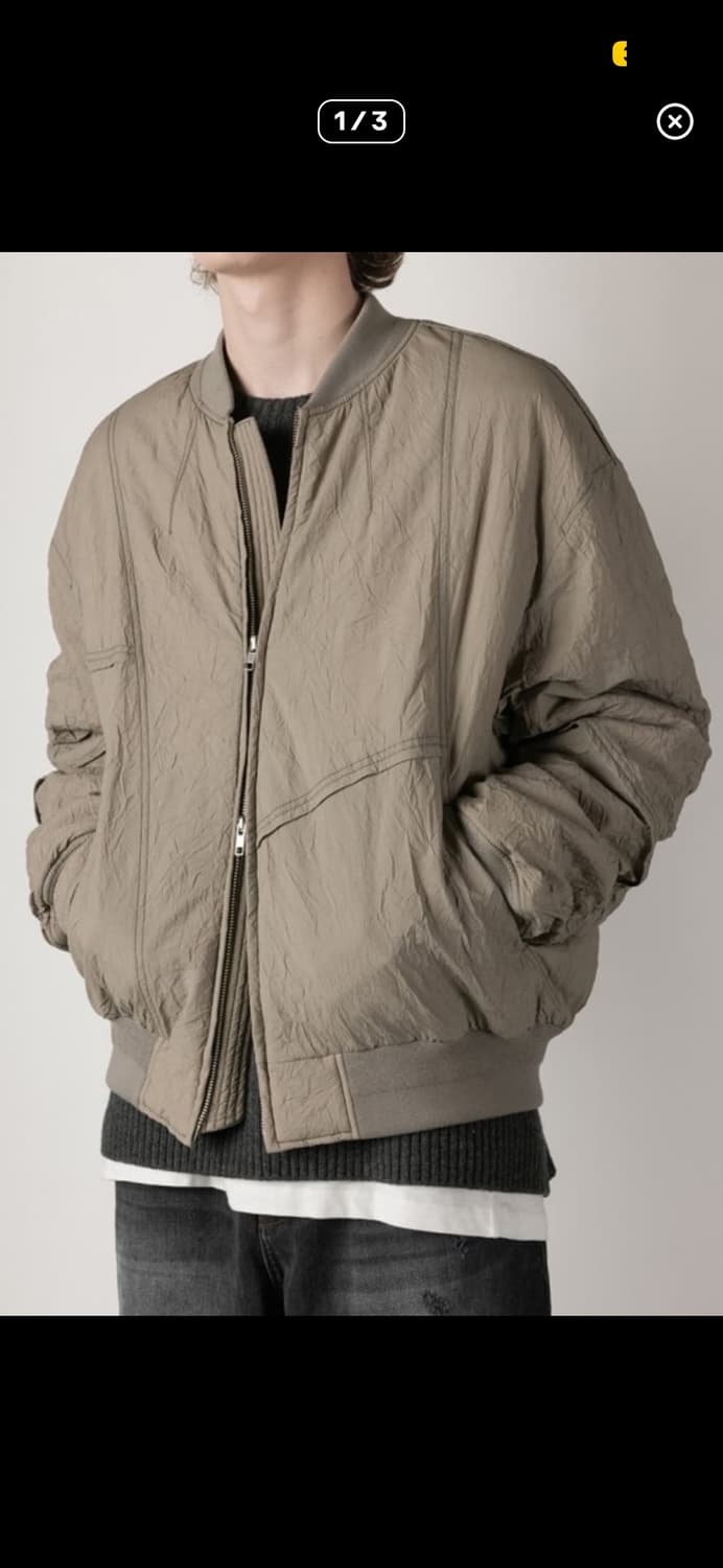 벨리에 봄버 자켓 상품이미지1