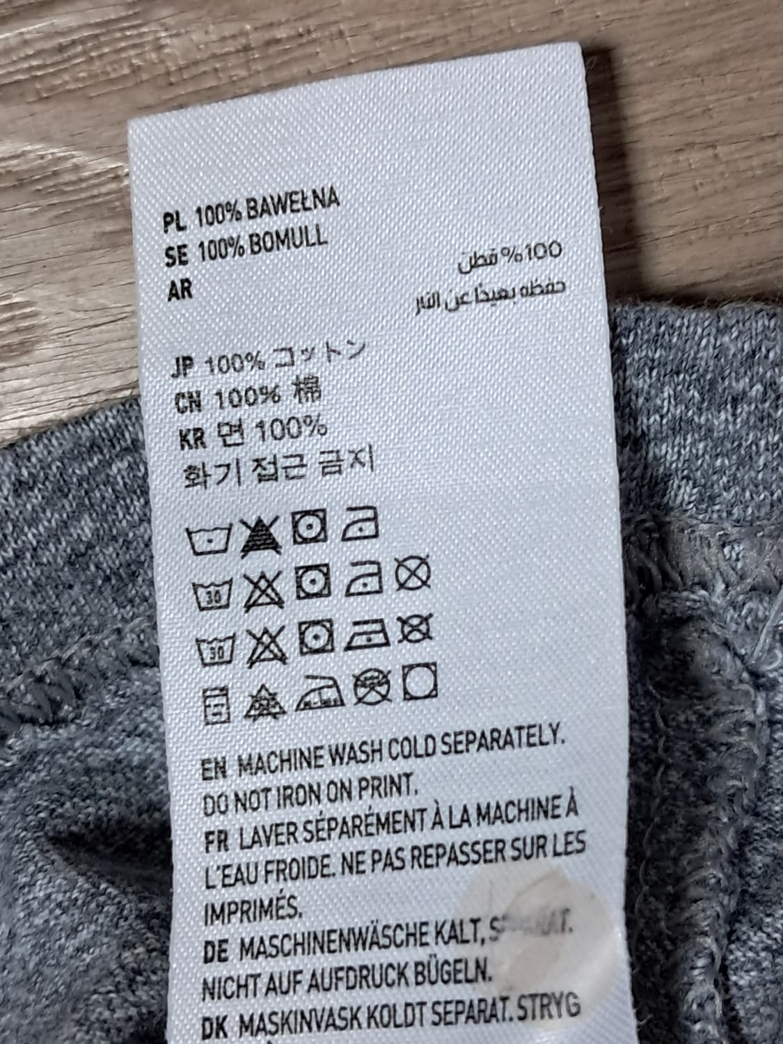 아메리칸이글 반팔티 L(XL) 상품이미지10