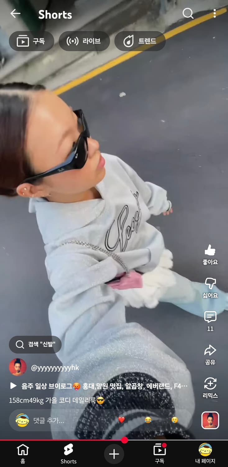 레씨토 샤이닝후드 실버  상품이미지3