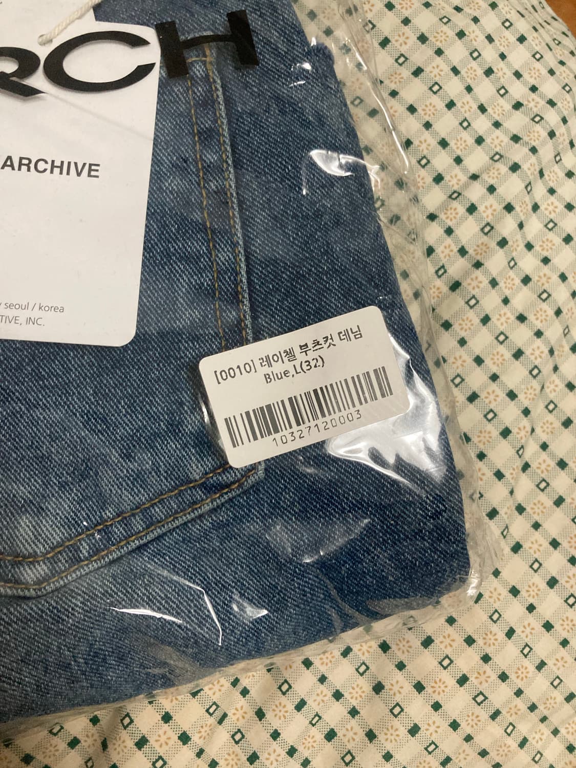 렌아카브이 레이첼부츠컷 라지 새상품팔아요 상품이미지4