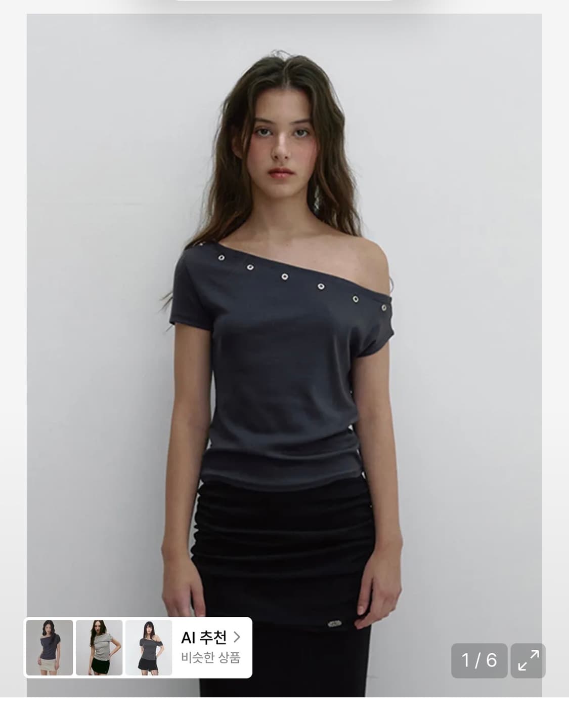 아수라 아일렛 원숄더 티 EYELET ONE SHOULDER  상품이미지2