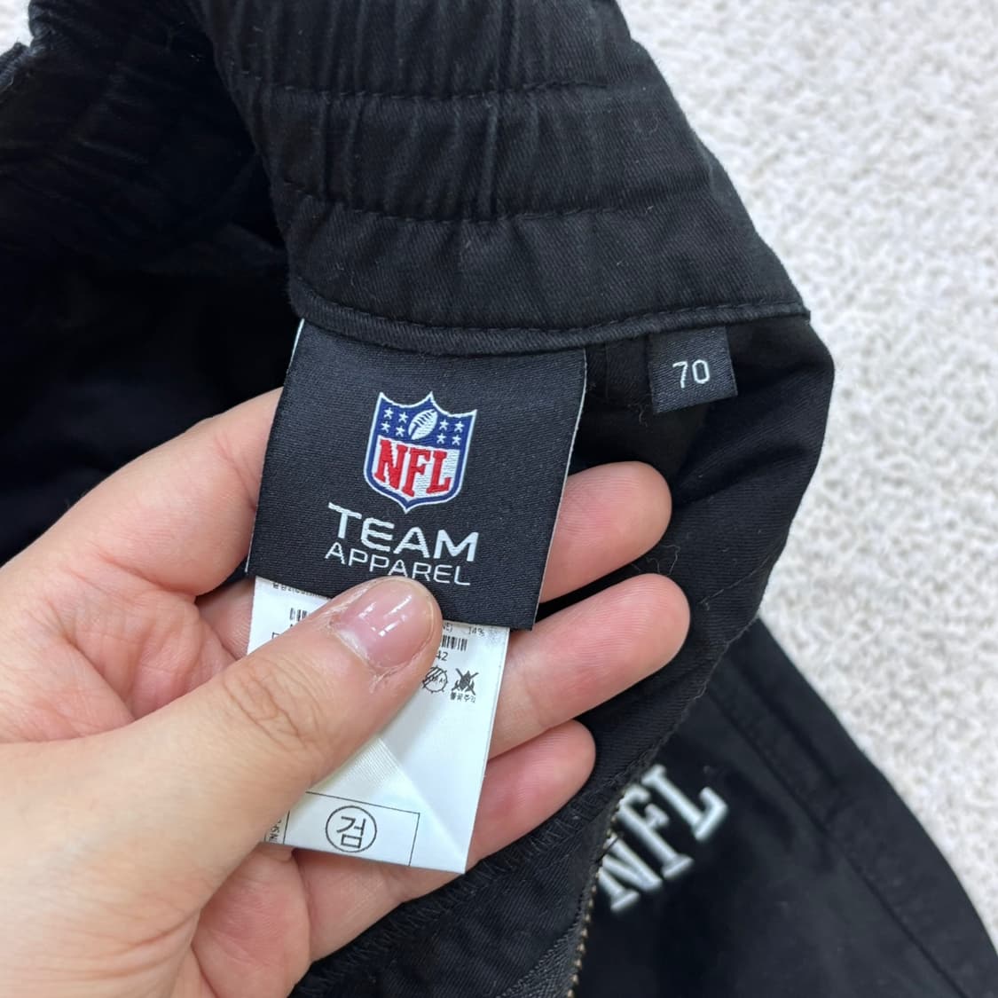 70 NFL 여성 로고 패치 블랙 조거 팬츠 0604E2 상품이미지3