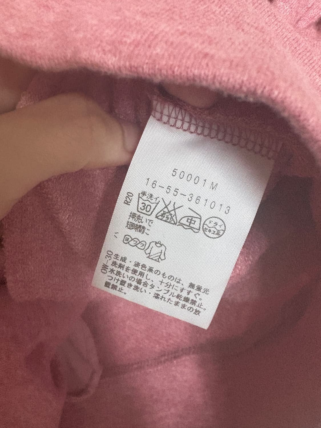 vivienne westwood 비비안웨스트우드 빈티지 후드집업 상품이미지5