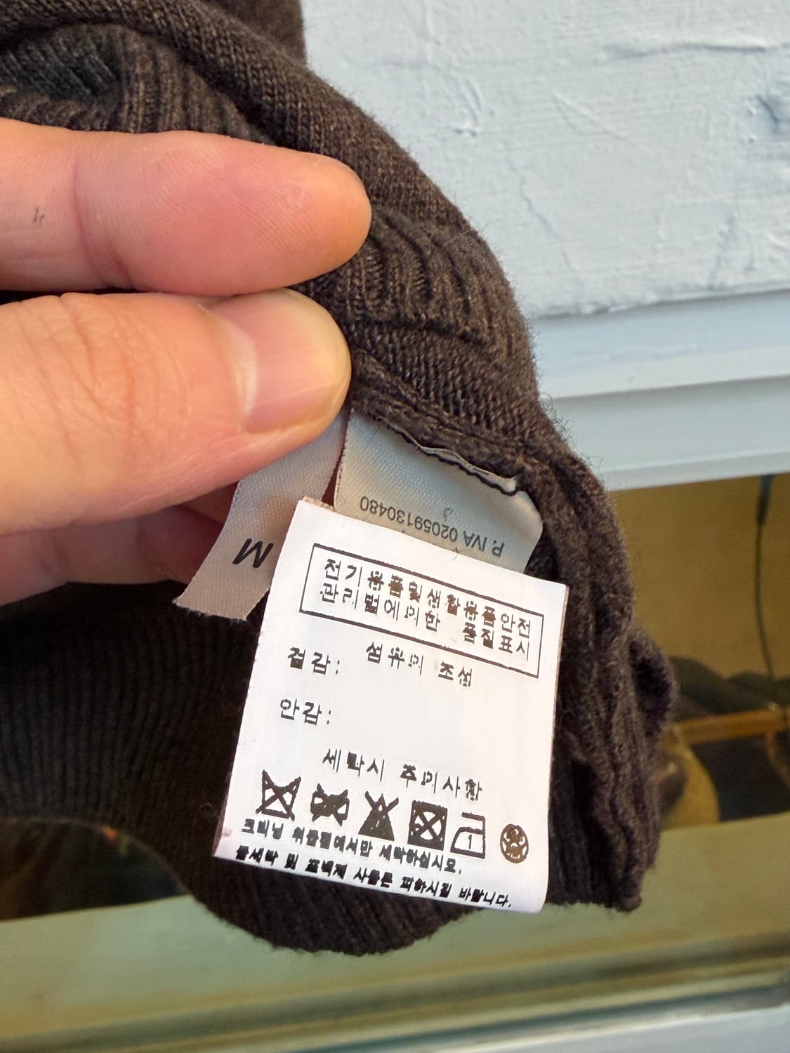 Slow enough 이태리 울 니트 브라운 M 상품이미지4