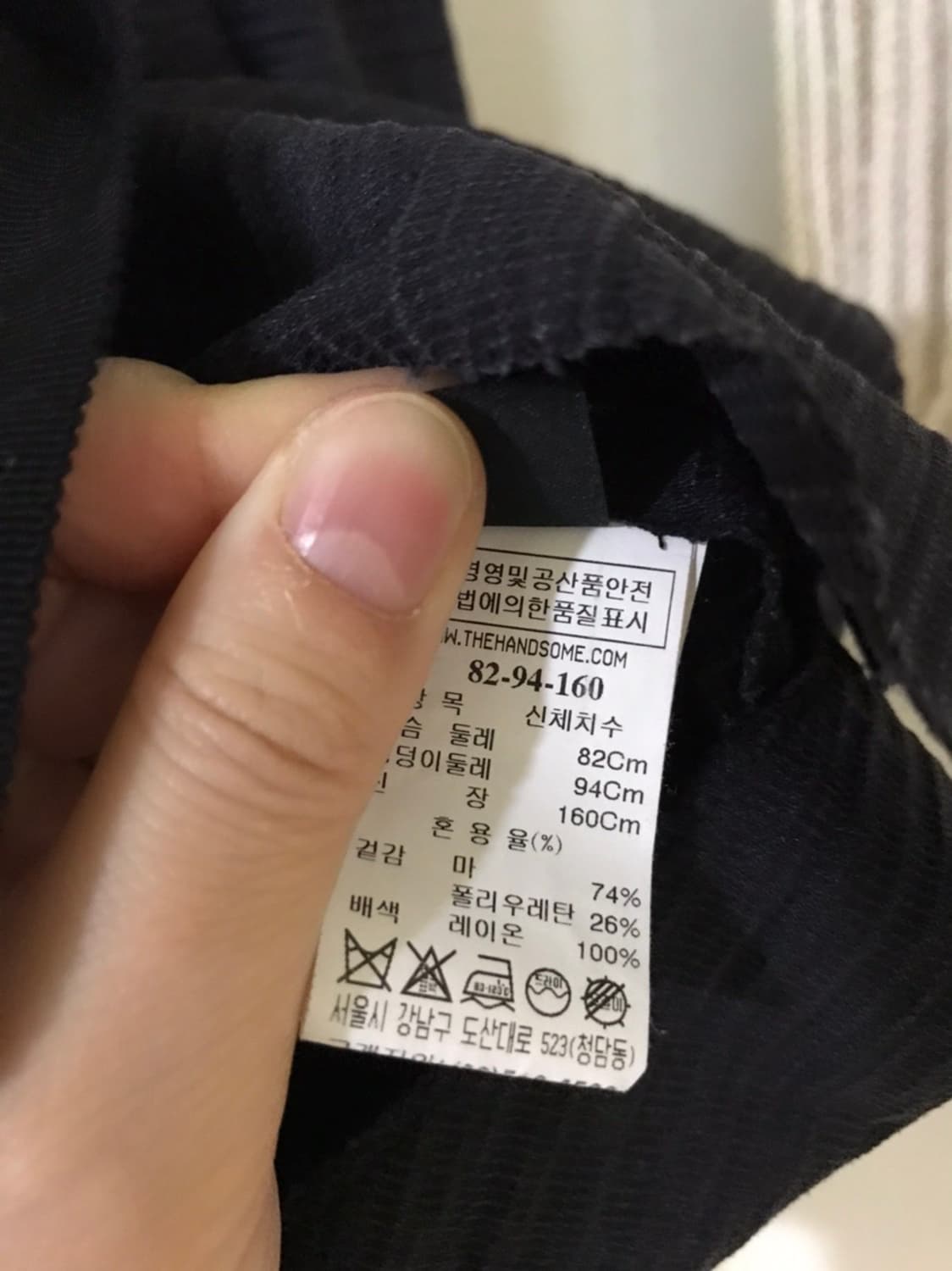 랑방 여성 춘추 자켓 상품이미지5