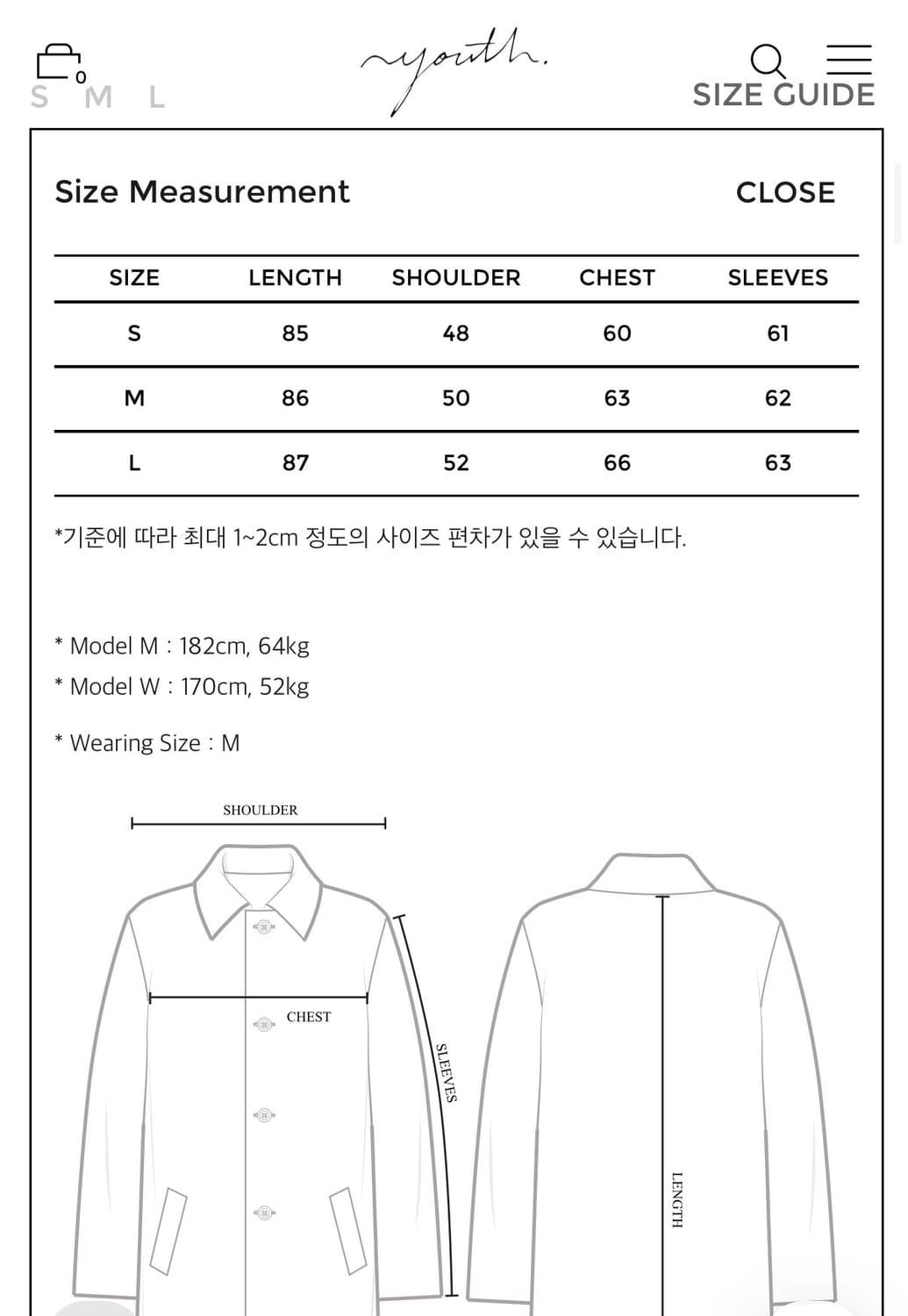 [M]유스 레더카라 상품이미지4