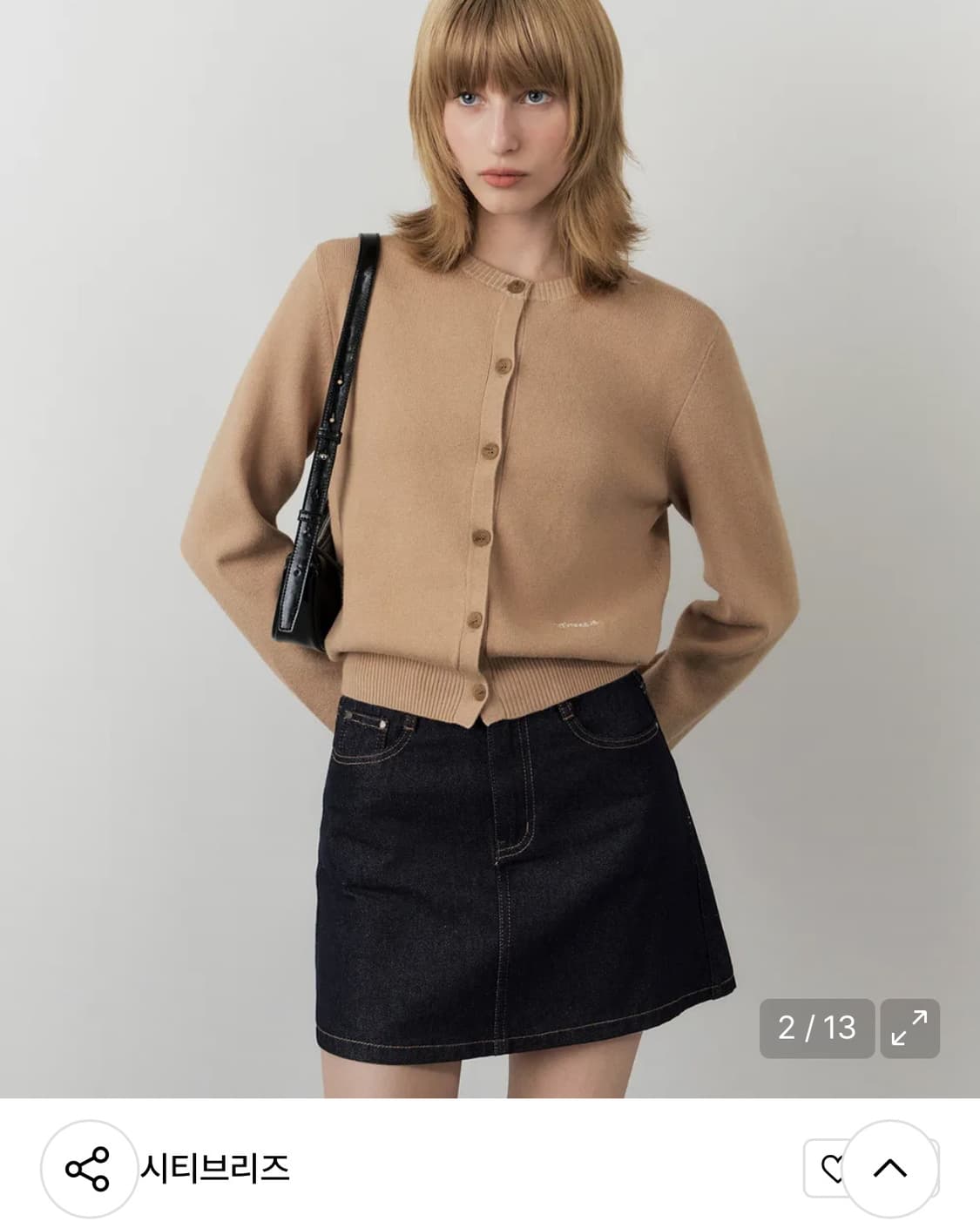 시티브리즈 에센셜 라운드넥 가디건 블랙  상품이미지1