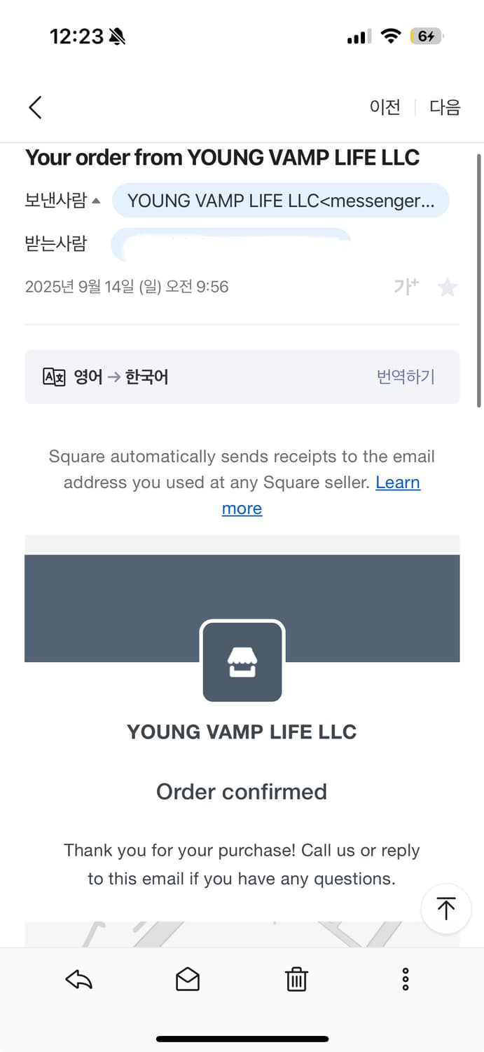 (새상품) YVL 모자 블랙 7 1/2 (59.6cm) 상품이미지4