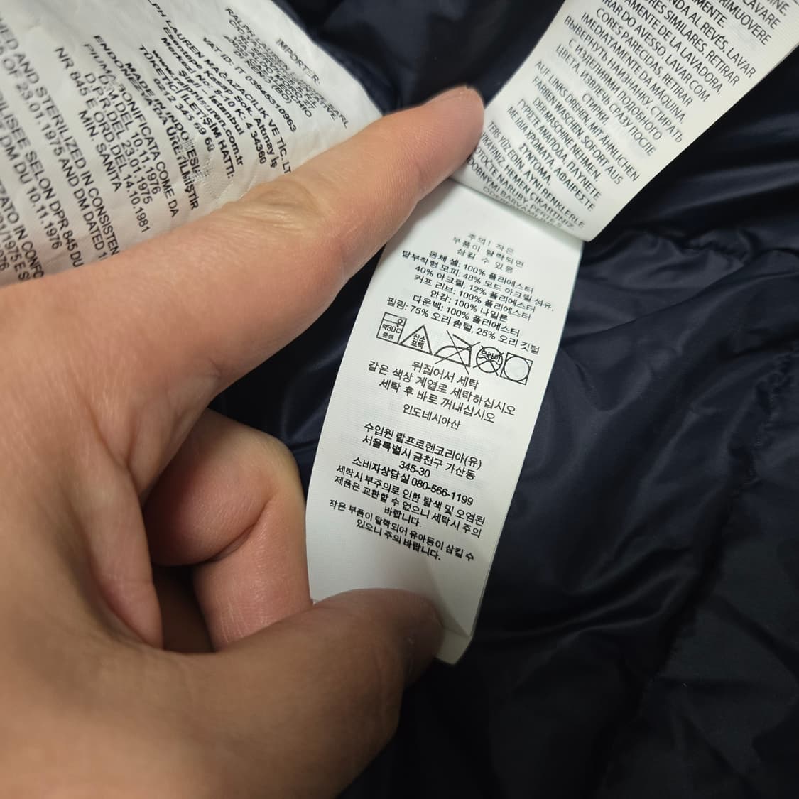 L 폴로랄프로렌 퍼포먼스 퍼 미드 다운자켓 상품이미지7