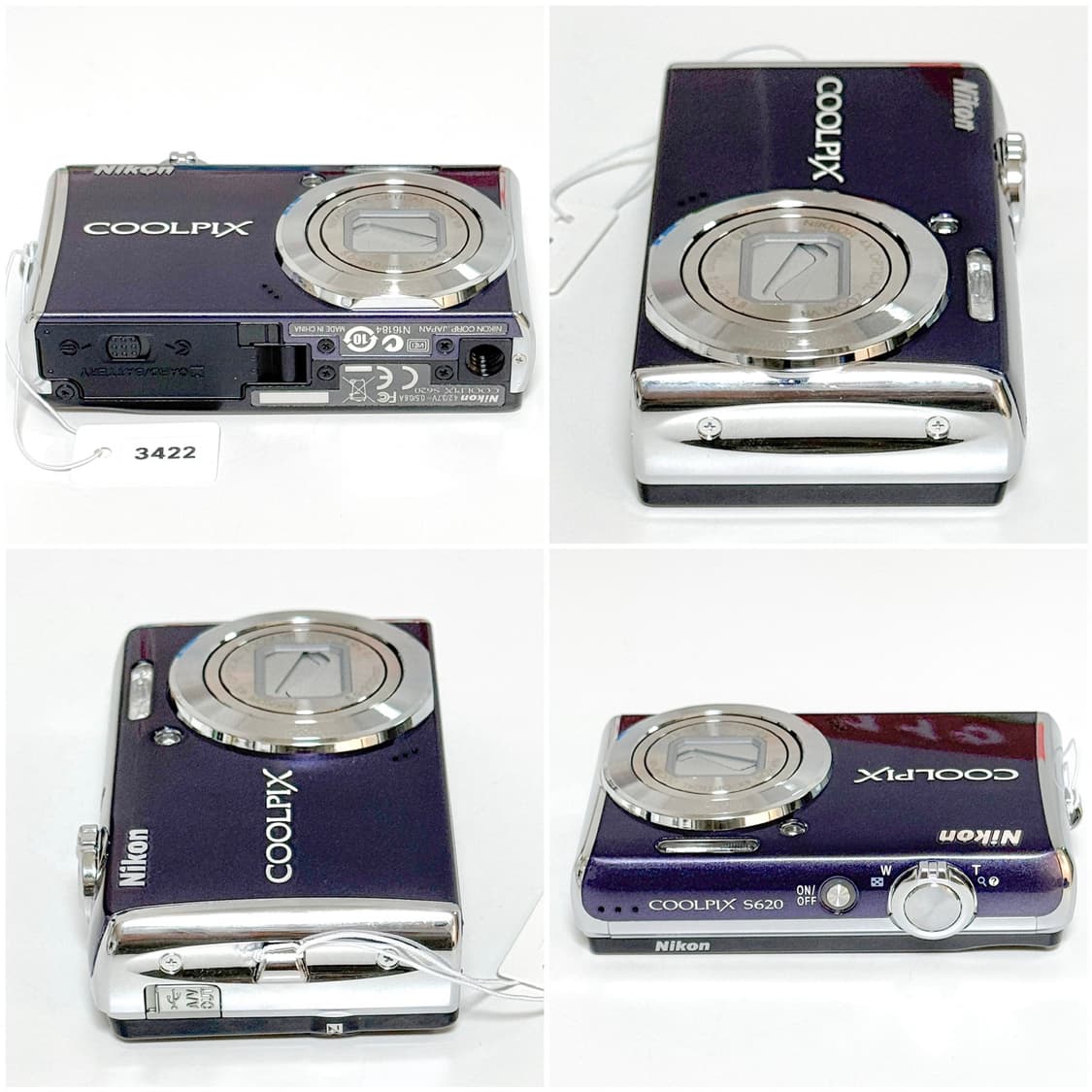 니콘 쿨픽스 S620 바이올렛 빈티지디카 상품이미지3