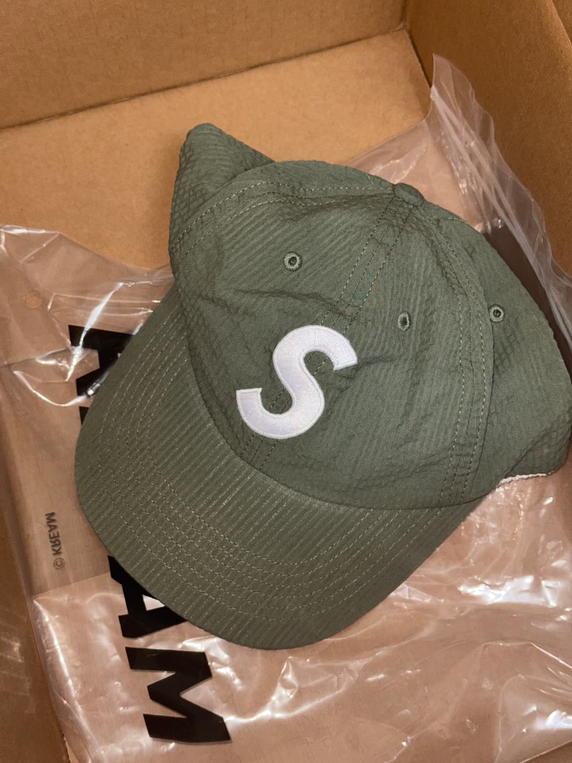 슈프림 시어서커 S 로고 6패널 그린  상품이미지1