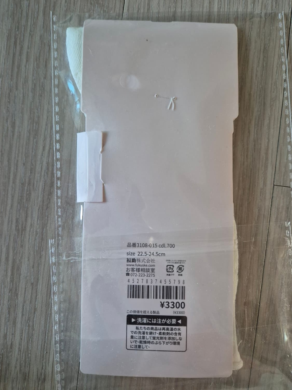 비비안웨스트우드 화이트 레이스 양말 상품이미지3