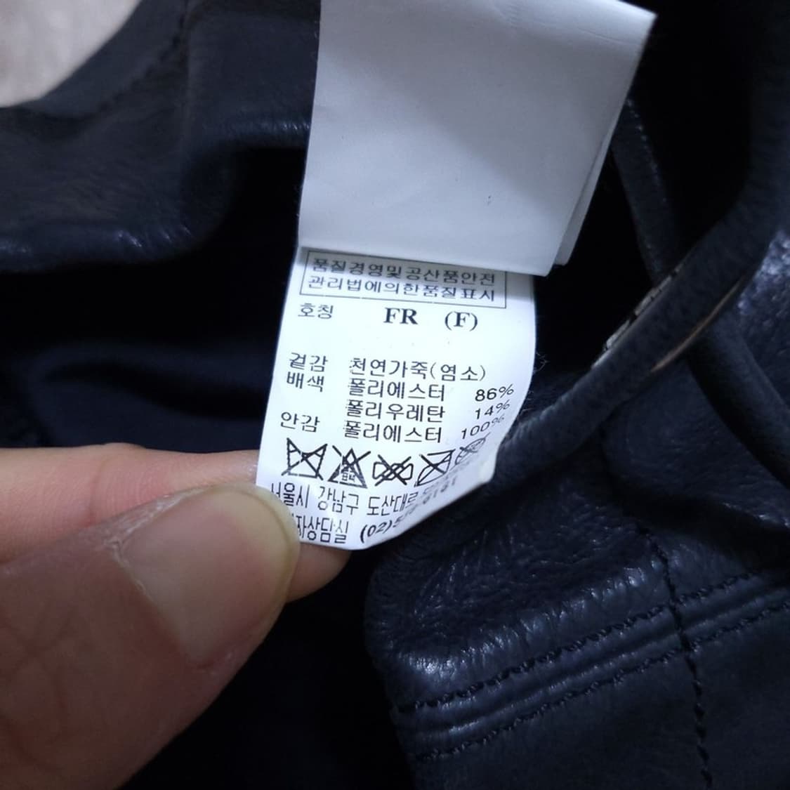 시스템 여 가죽 백팩 F 0511 1 상품이미지5