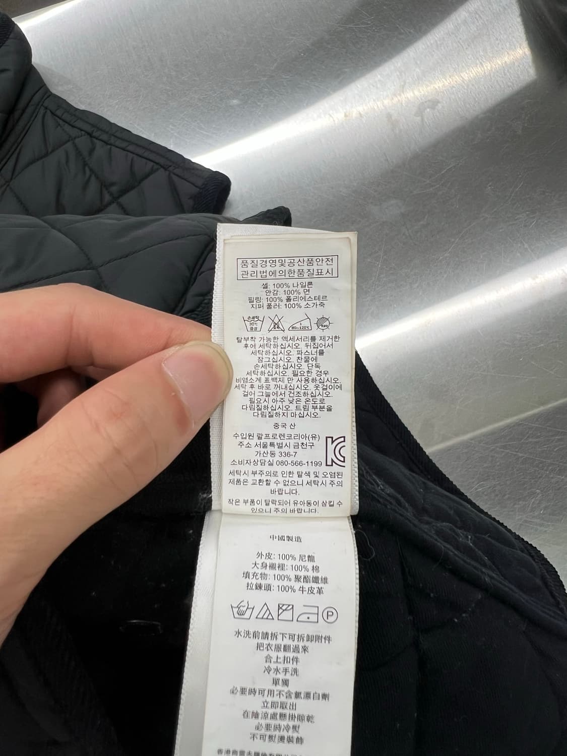 폴로 랄프로렌 블랙 퀼팅 베스트 상품이미지8