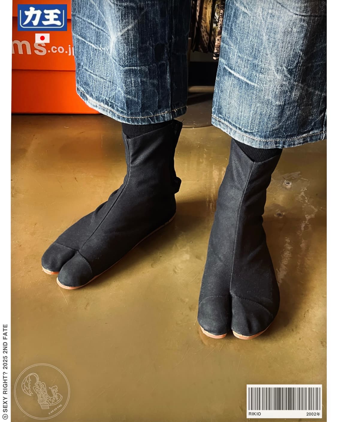 2002年 Rikio Japan Rubber Sole Tabi Shoes 상품이미지3