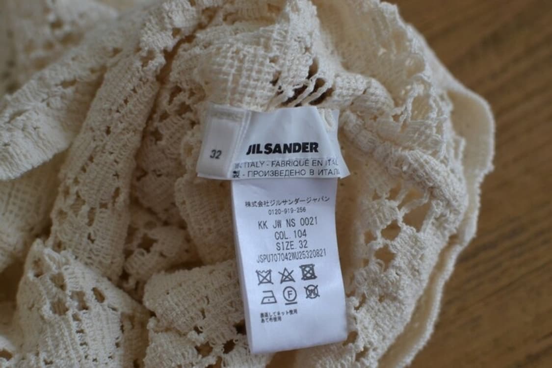 jil sander 상품이미지8