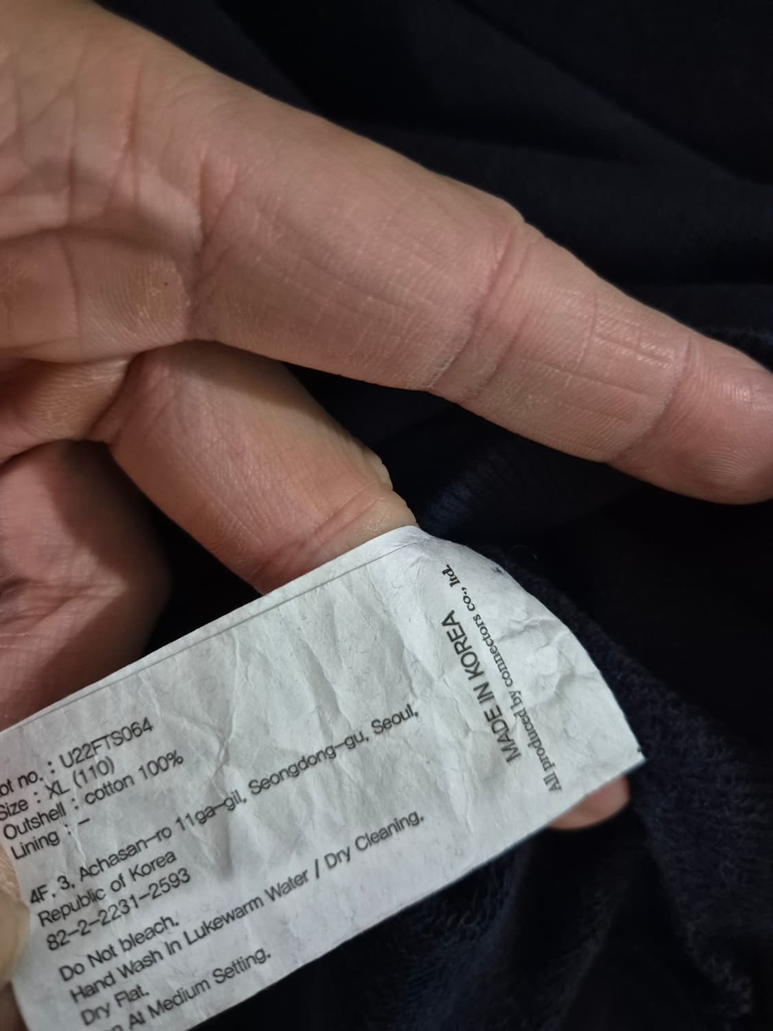 [110]유니폼브릿지 코튼 맨투맨 상품이미지5