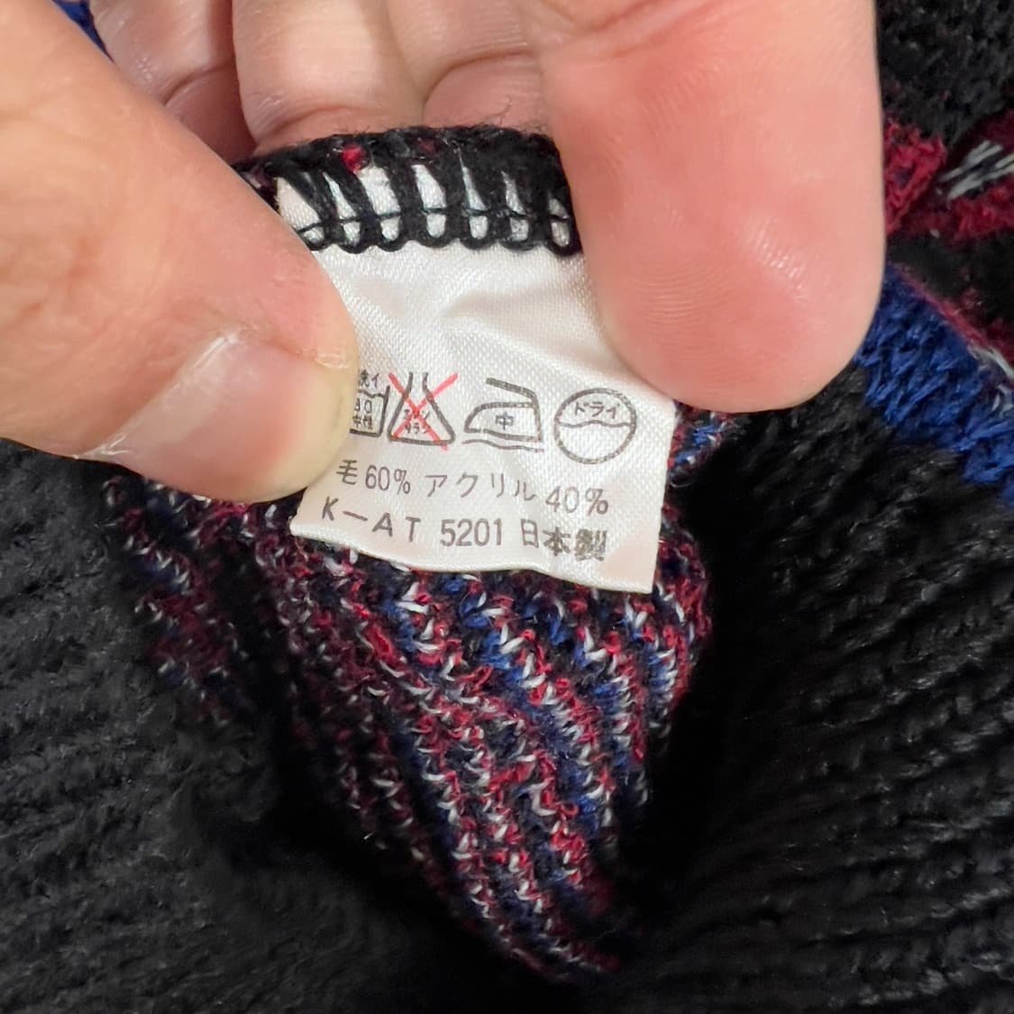 robert hero 패턴 니트 상품이미지5