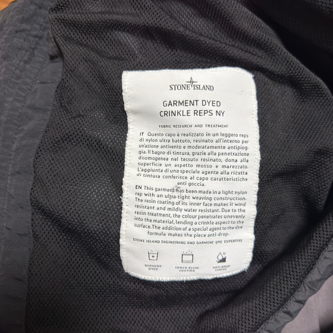 [XL] 스톤아일랜드 크링클랩스 나일론 바람막이 상품이미지3