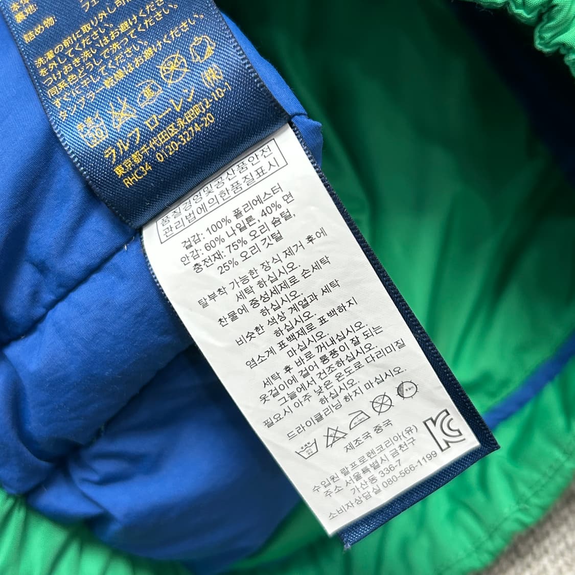 폴로 덕다운 패딩조끼 베스트(M) 상품이미지3