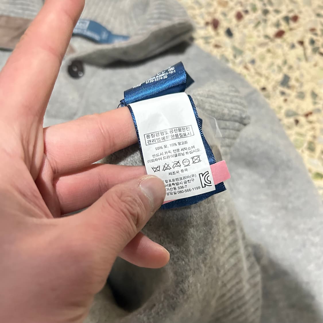 폴로(POLO RalphLauren) 앙고라 니트 상품이미지6