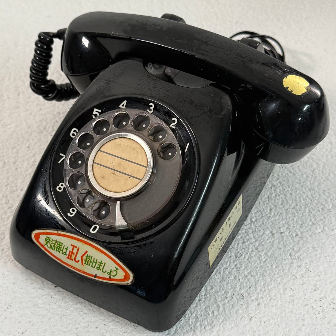 구식 다이얼 전화기 3 일본 쇼와 옛날 로터리 레트로 엔틱 인테리어 디피 상품이미지1